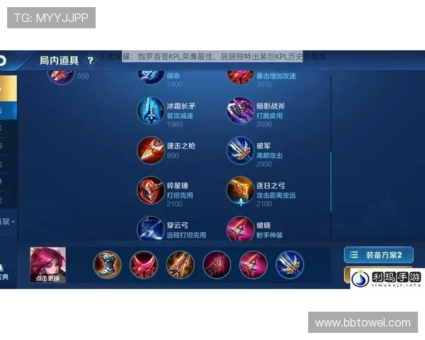 中国足球明星的崛起与荣耀：探寻最强球员的传奇之路