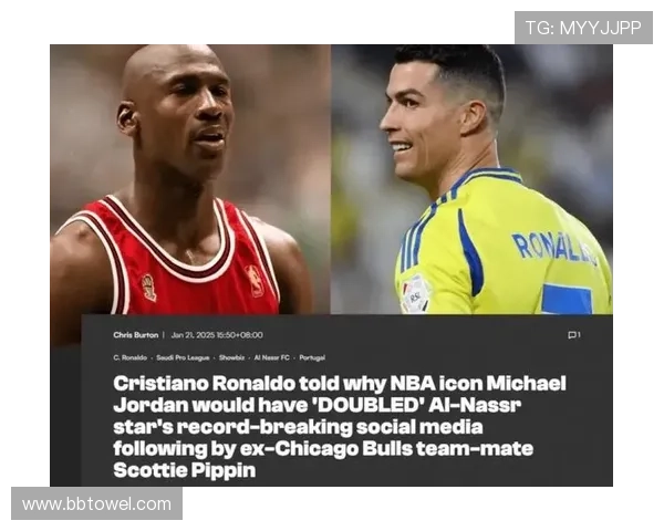 乔丹作为足球明星的粉丝数量究竟有多少引发了广泛关注和讨论